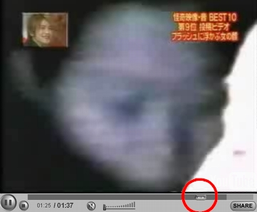 １０年以上前に見た謎のサイトを考察 Theつぶろ