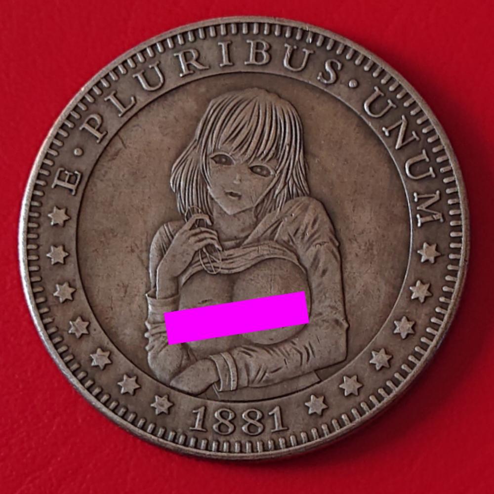 ルンペン記念幣・真相を考察 | Theつぶろ